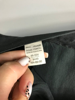 Юбка винтажная, сделанная еще в Югославии 44 размера