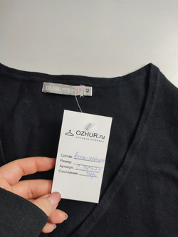 Платье Панинтер с вискозой базовое 42 размер