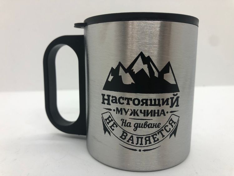 Термокружка с компасом "Настоящий мужчина" 180 мл