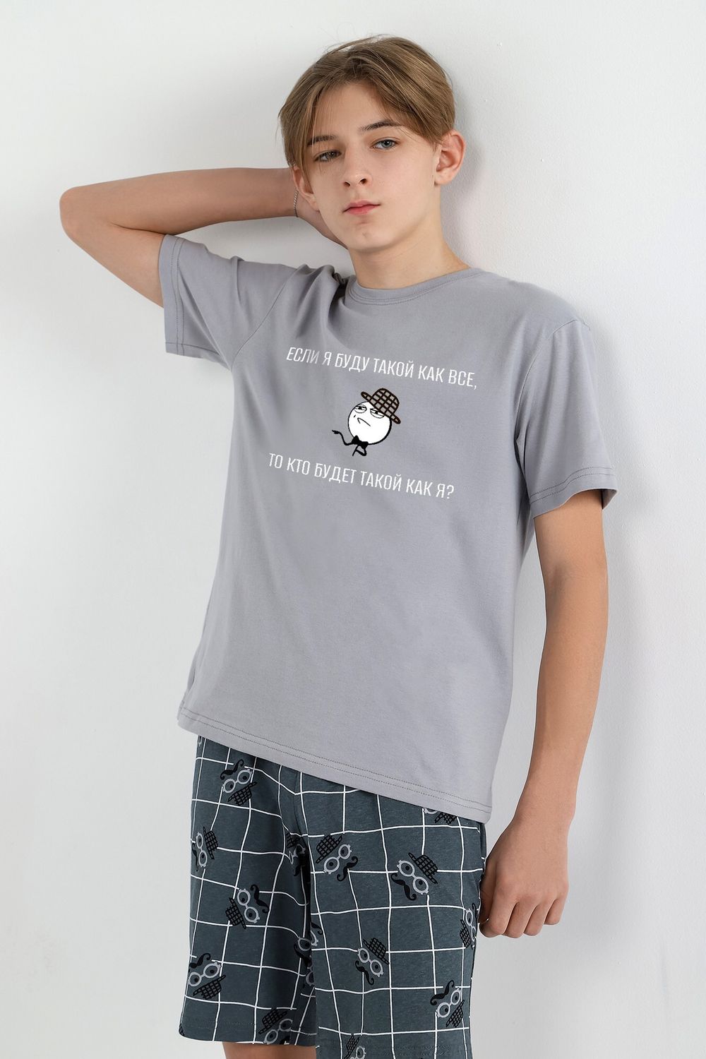 Костюм для мальчика Чарли-2 Виотекс СВЕТЛО-СЕРЫЙ