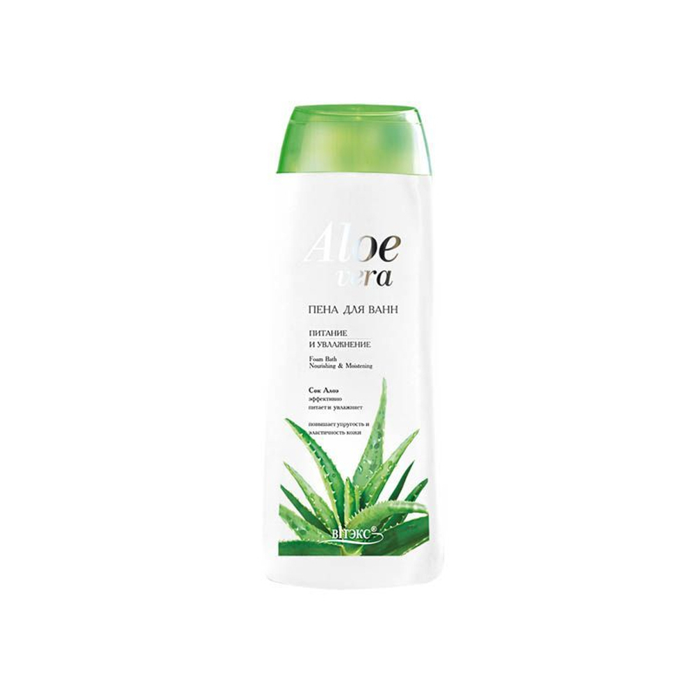 Витэкс ALOE VERA Пена для ванны ПИТАНИЕ и УВЛАЖНЕНИЕ 500 мл