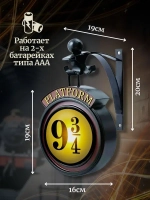 Ночник Платформа 9 3/4 Гарри Поттер
