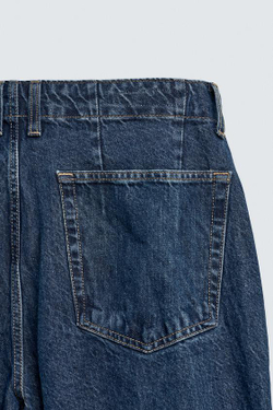 ZARA ДЖИНСОВЫЕ БРЮКИ ЧИНОС STRAIGHT FIT, СИНИЙ