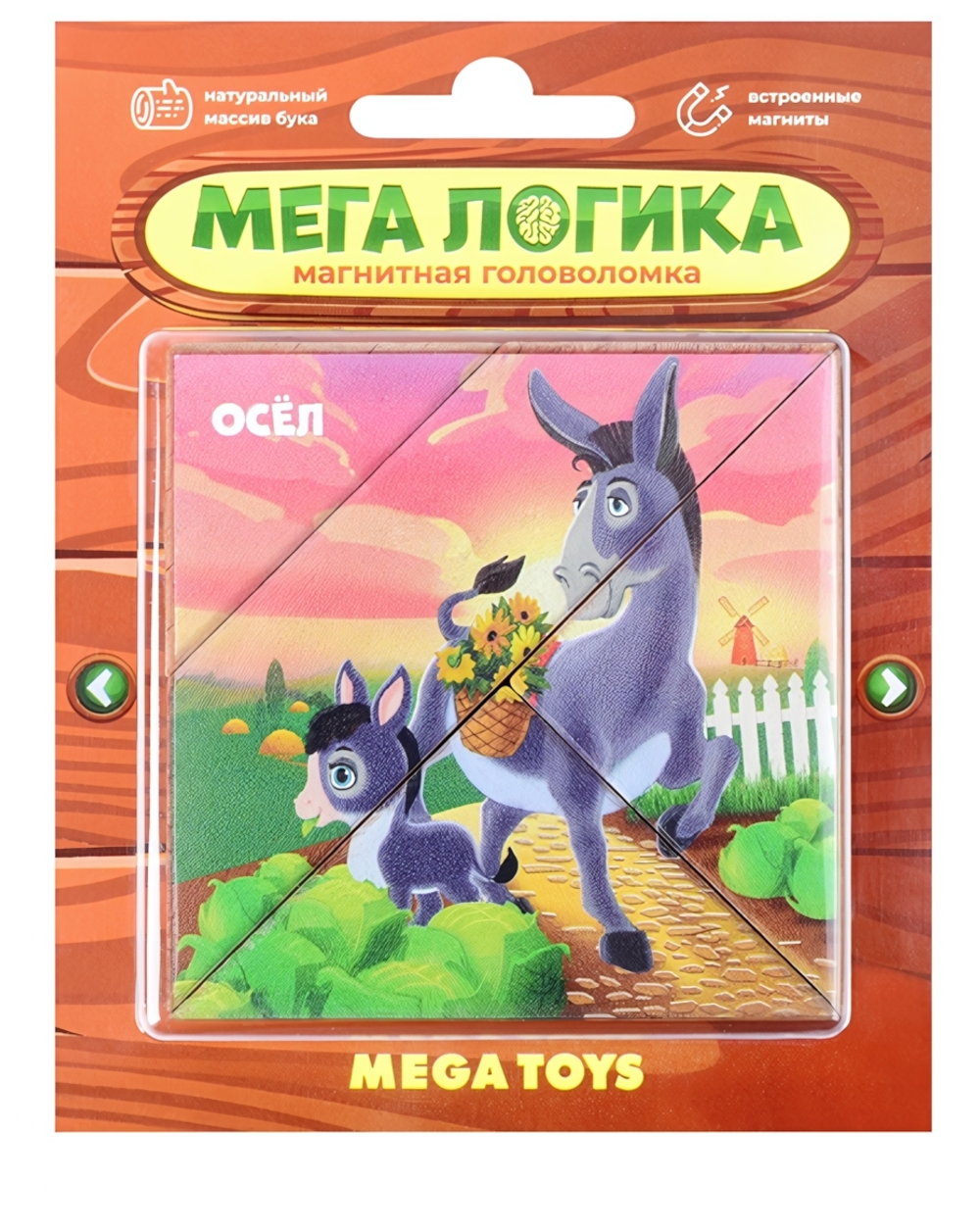 Магнитная головоломка по системе раннего развития Никитина "Осёл" (Лидер)