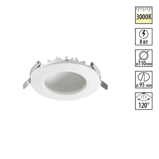 358805 SPOT NT21 494 белый Светильник встраиваемый светодиодный IP20 LED 8W 560Лм 3000K 100-240V GESSO