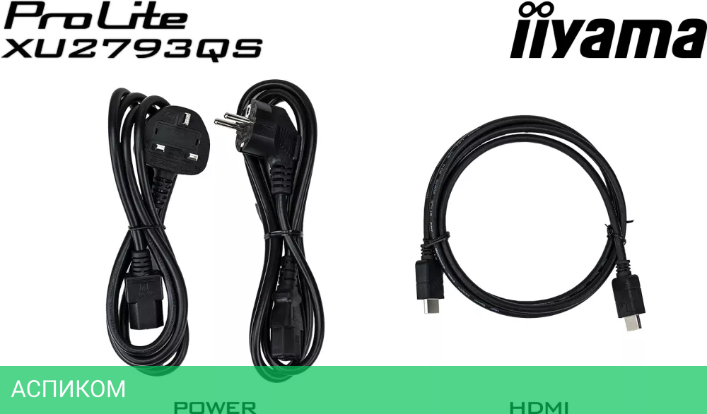 Монитор Iiyama ProLite XU2793QS-B1