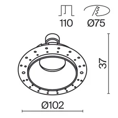 Встраиваемый светильник Пай / Share 1*GU10 10 Вт Technical dl051-u-2wb