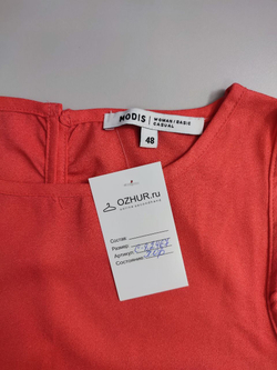 Топ Modis яркий 48 размер