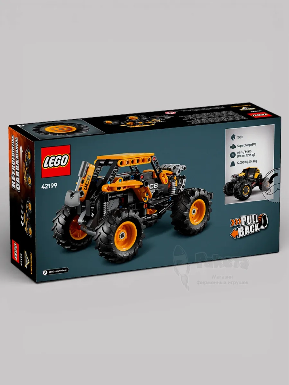 Лего Техник Monster Jam DIGatron 42199 Technic