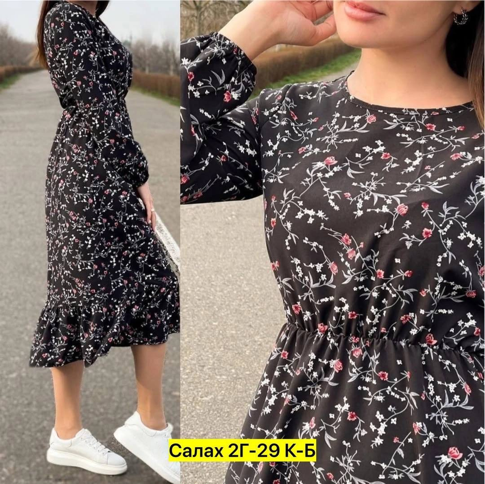 Платье женское
