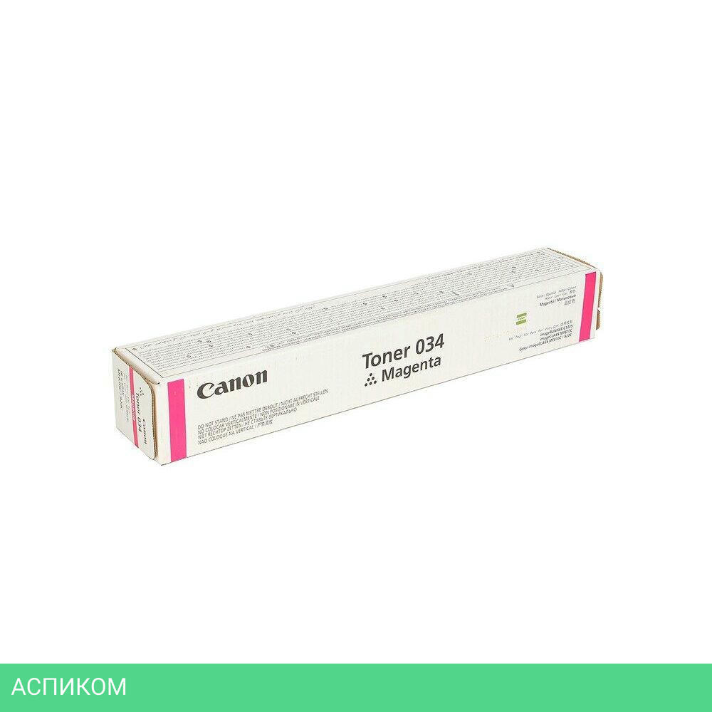 Тонер Canon 034 9452B001 красный