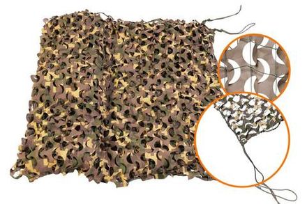 Маскировочная сеть Пейзаж-Профи УТКА