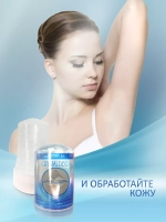 Дезодорант для тела натуральный 3 шт CrystalDeo
