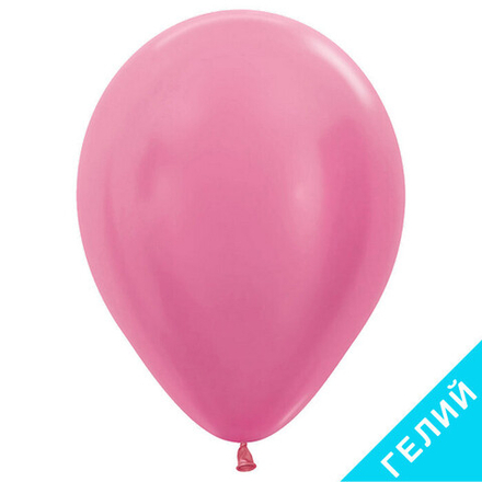 Воздушный шар, цвет 412 - фуксия, перламутр, с гелием