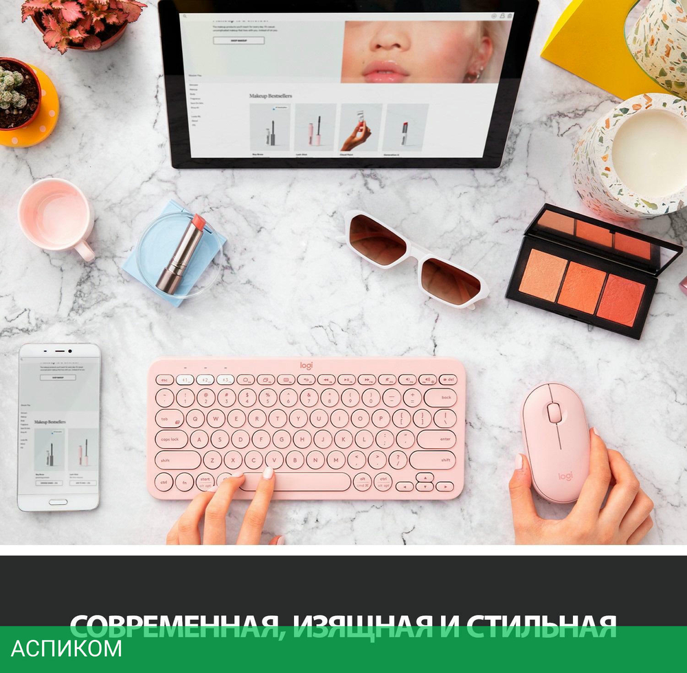 Мышь Logitech Pebble M350 Pink (910-005575)