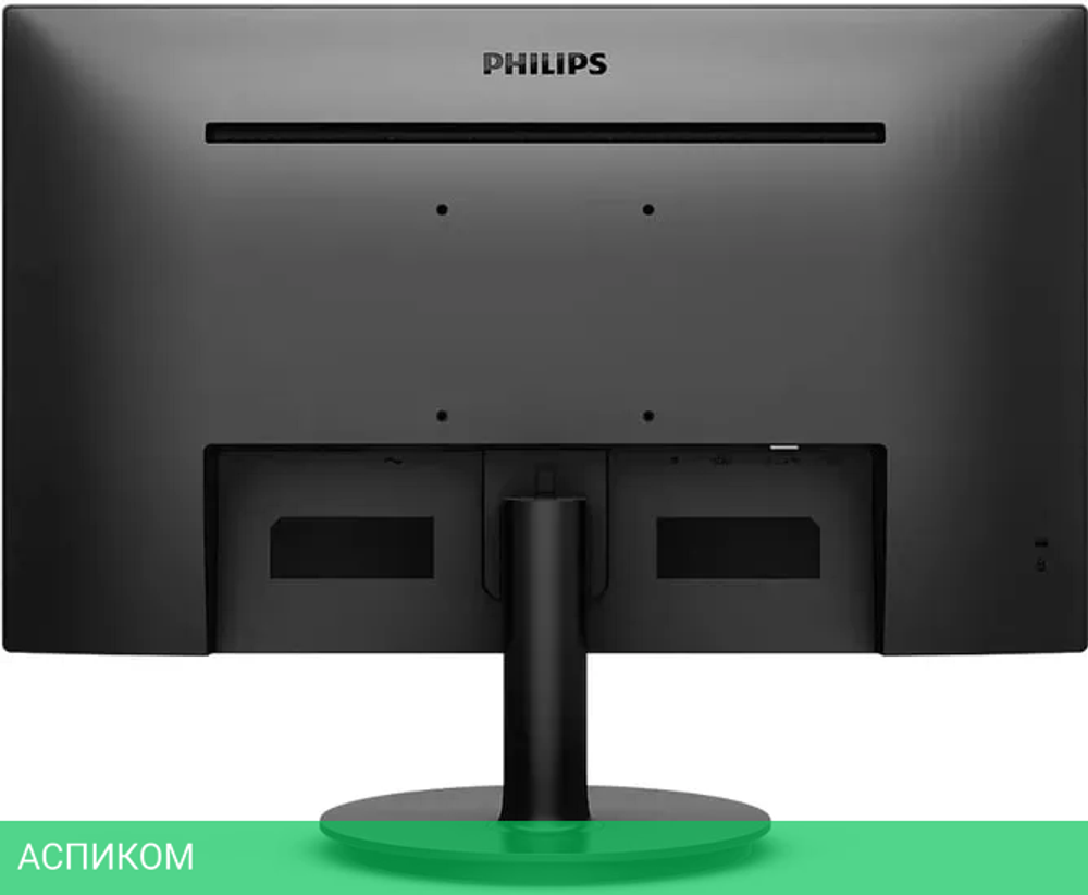 Монитор Philips 272V8A/01