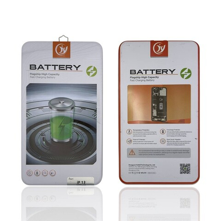 Аккумулятор Apple Iphone 13 [3227 mAh]