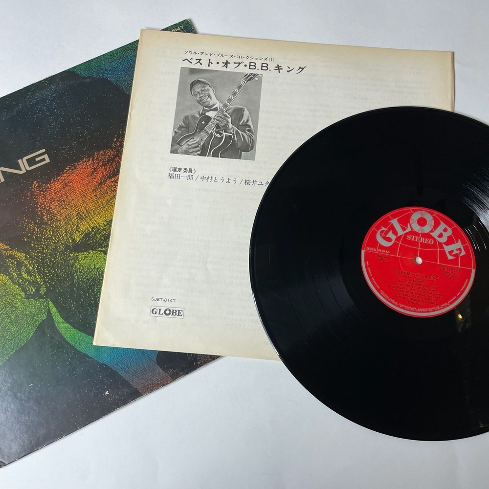 Винтажная виниловая пластинка LP The Best of B.B. King (Japan 1969) (No Obi)