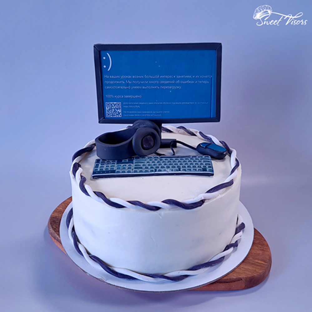 Торт для программиста Кондитерская Сладкие Козырьки Sweet Visors Светланы Дегтеревой
