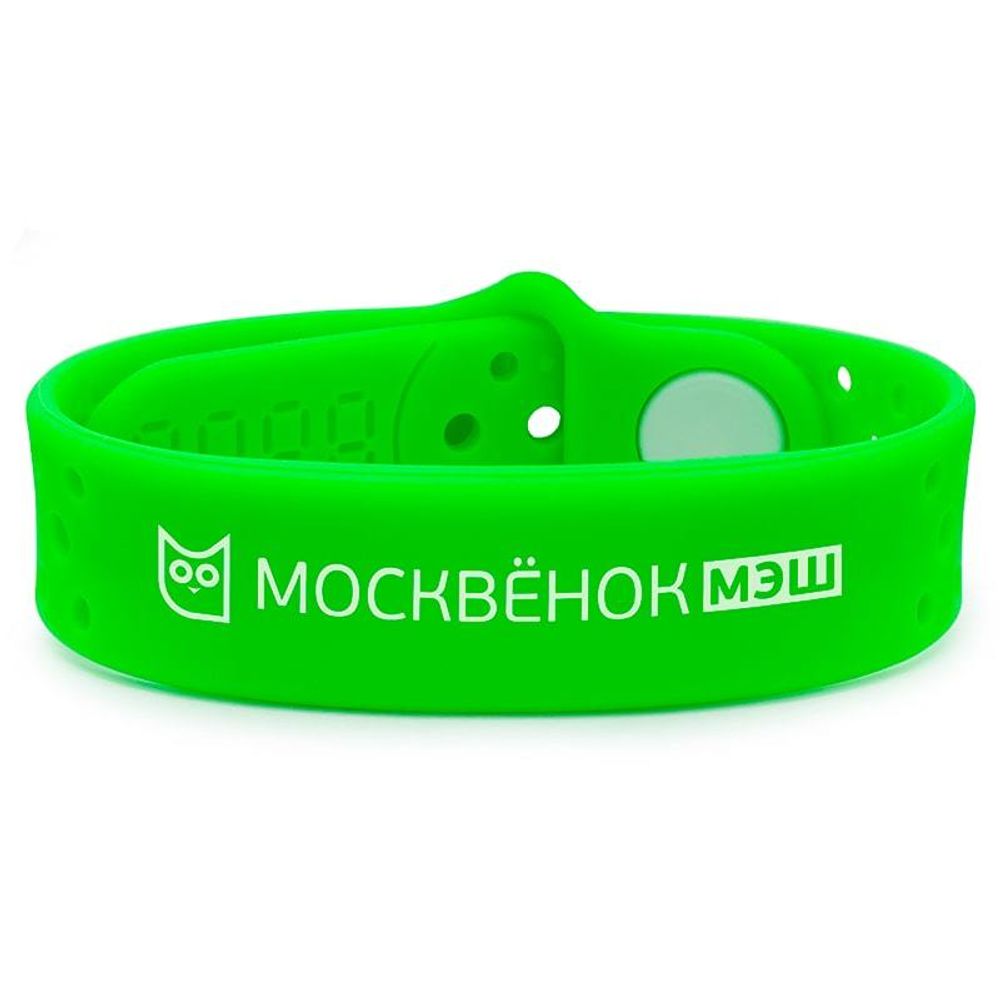Браслет Москвёнок ACTIVE салатовый