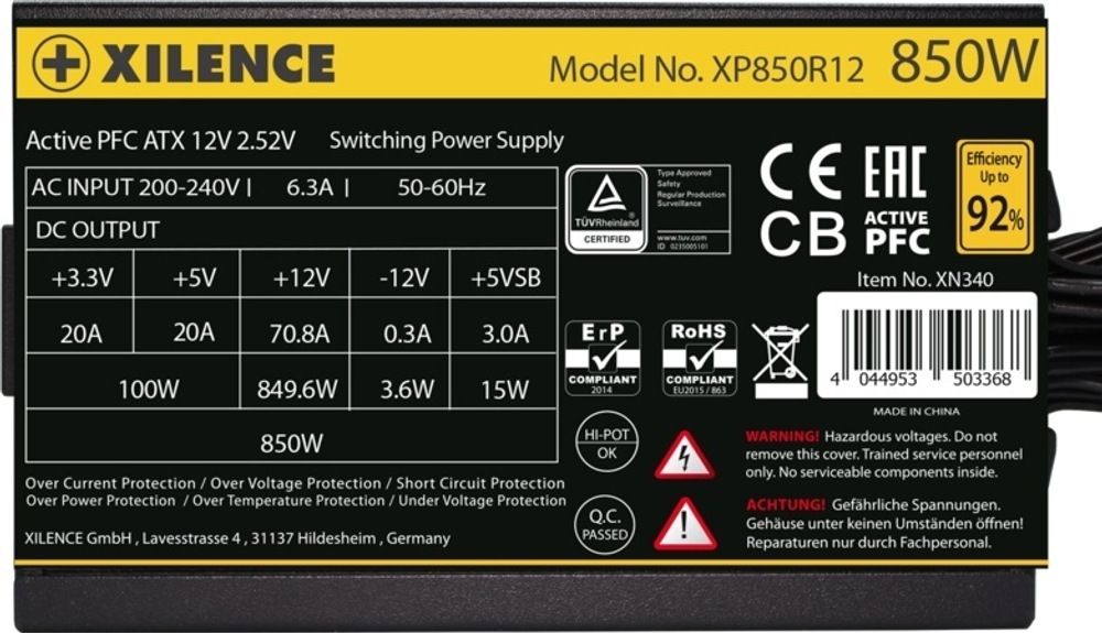 Блок питания Xilence XP850R12 850 Вт