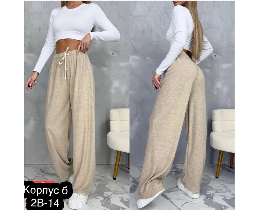 Брюки 6840968 Fabrika