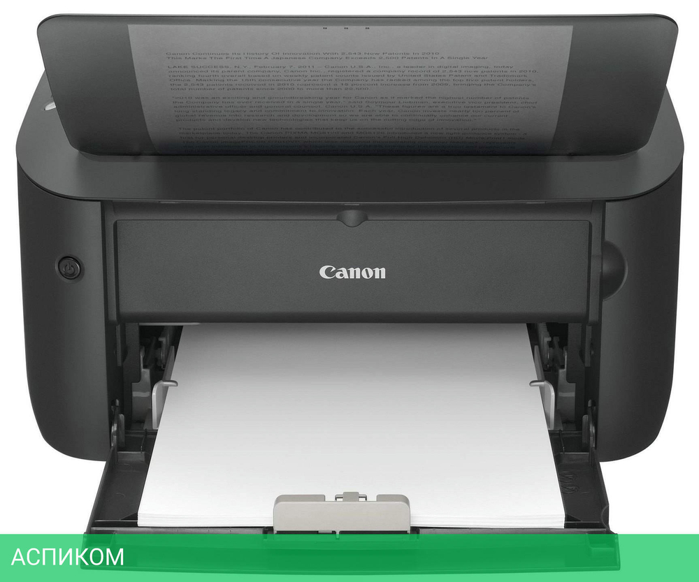 Принтер Canon i-Sensys LBP6030B (8468B006)