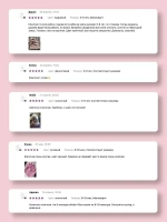 Чалма осенняя для девочки и снуд