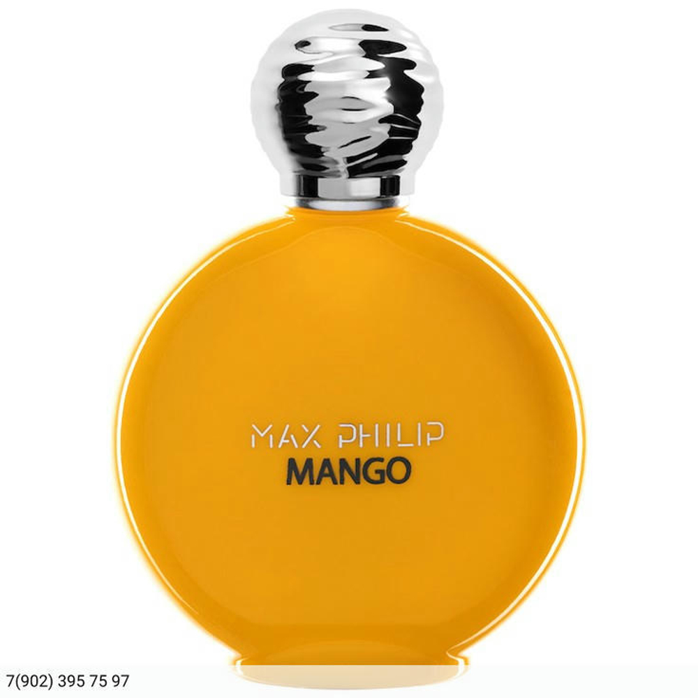 Max Philip Mango