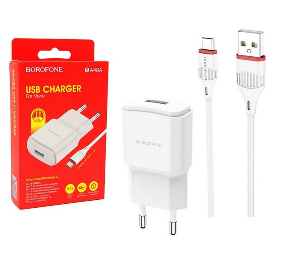 Сетевой адаптер питания BOROFONE BA48A 1USB 2.1A + кабель Micro (белый)