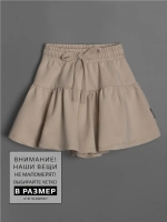 Юбка-шорты для девочки на лето