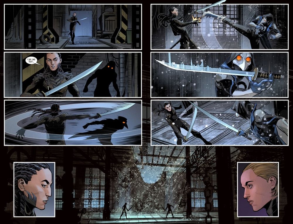 Комикс Чумной доктор. Том 3. На руинах