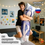 Дакимакура Геншин Импакт (Genshin Impact) Аято