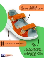 Сандалии детские для мальчиков и девочек