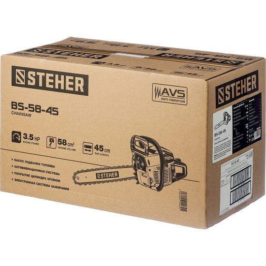 Бензопила "STEHER" BS-58-45