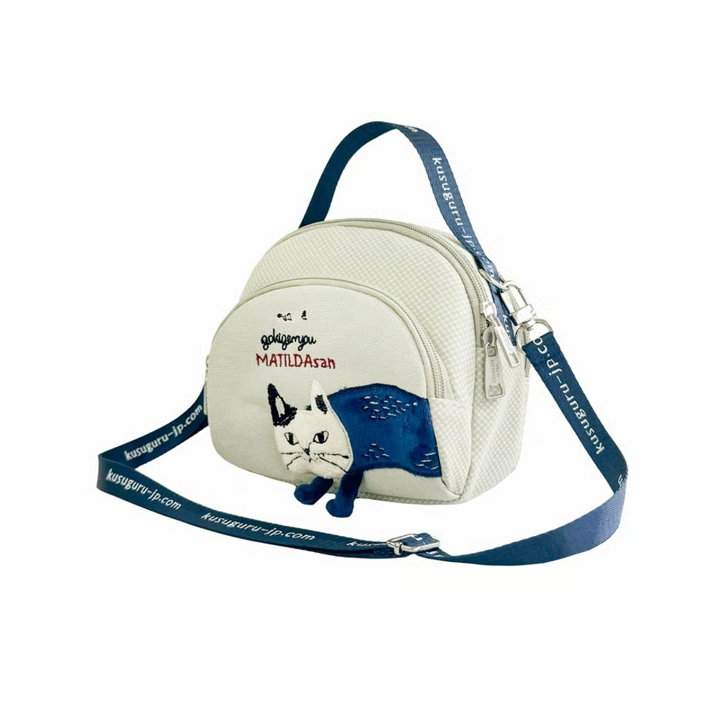 Мини-сумка пошет (pochette), с ремнем, MATILDASan, светлая, 25-8811-1, KUSUGURU