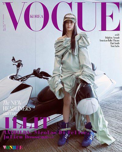 публикация VOGUE - 2025.06 Special Edition ILLIT WONHEE F Type