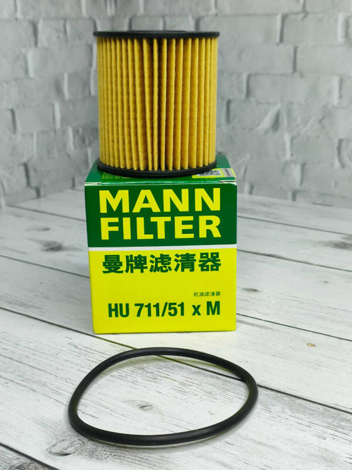 Фильтр маслянный (вставка) MANN HU71151Xm
