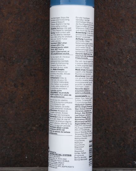 Paul Mitchell Шампунь с экстрактом авапуи Awapuhi Shampoo, 1000 мл