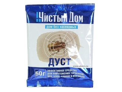 Дуст инсектицидный от тараканов,блох,клопов,мурав 50г