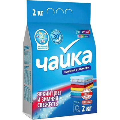 Чайка порошок для стирки белья Яркий цвет и зимняя свежесть 2кг