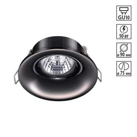 370642 SPOT NT19 476 черный хром Встраиваемый светильник IP20 GU10 50W 220V METIS