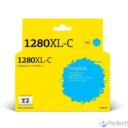 T2  LC-1280XLC Картридж струйный для Brother MFC-J5910DW/J6510DW/J6710DW/J6910DW, голубой