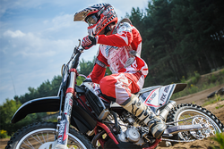 Мотоцикл кроссовый эндуро МИНСК RX250