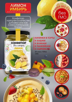 Скриншот 23.07.24_19.18.02