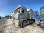 FAW J7 4x2 Седельный тягач CA4180P77K25E5 (Дизельный, 12,5 л, 553 л.с., АТ)