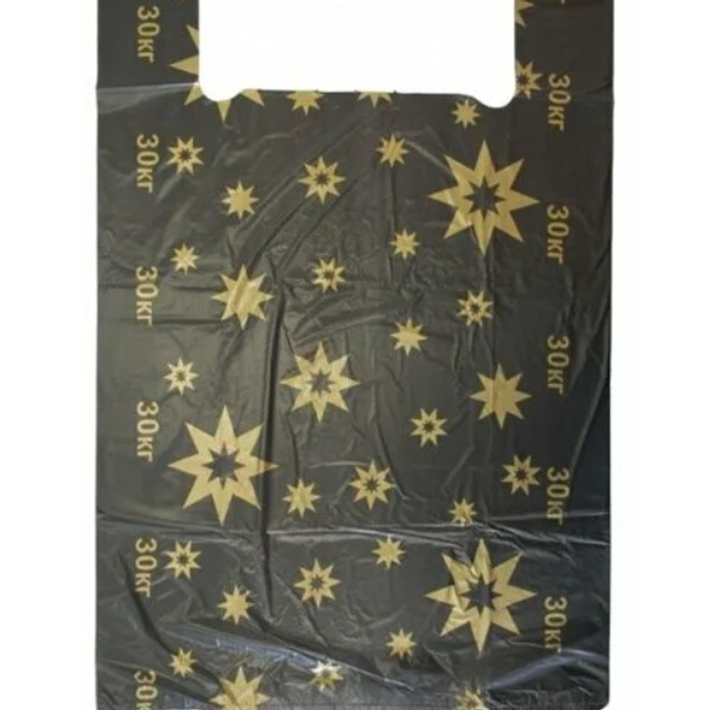 Пакет-майка "ЗВЕЗДА" 32*55*20мкм (комплект 100 шт)