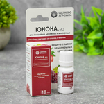 Юнона 10мл (50г/л) от вредителей