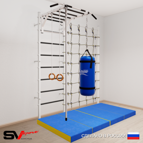 Шведская стенка Sv Sport 53370 (Турник рукоход/Канат/Кольца/Цепь/Мешок 30кг/Мат 2м/Канатный лаз)