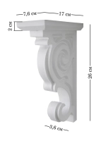 Полка настенная навесная 80*20 см